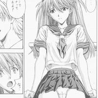 Terrific anime schoolgirl caught masturbating and got hieroglyphs all over her mouth-watering hips
