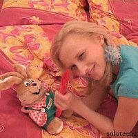 Blonde teen has a brand new toy