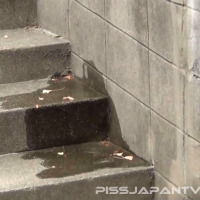 Make It Rain